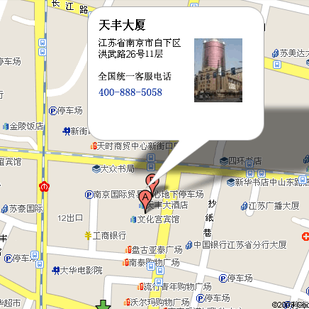 风华贴片电容代理-南京球信网·(中国)官方地址电话