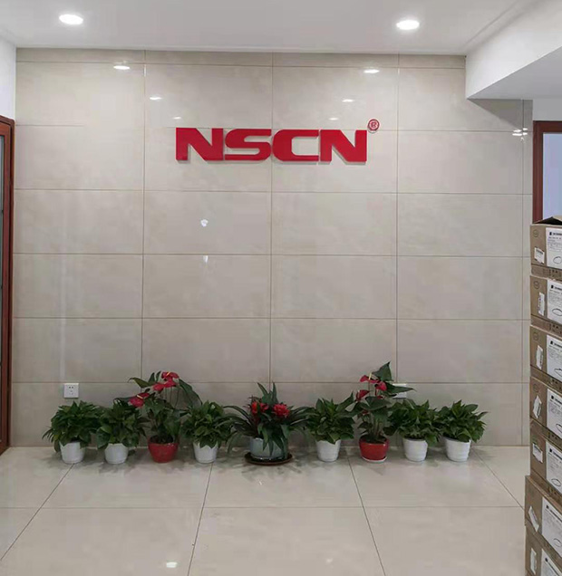 球信网·(中国)官方电子深圳运营中心大门口